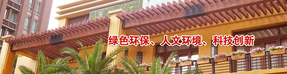 ɳ˷ľ,ɳľ,ɣð,ɳ̿ľӹ